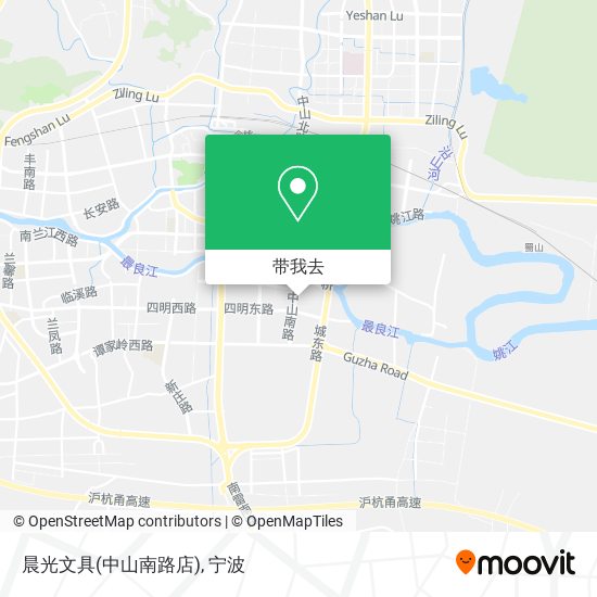 晨光文具(中山南路店)地图