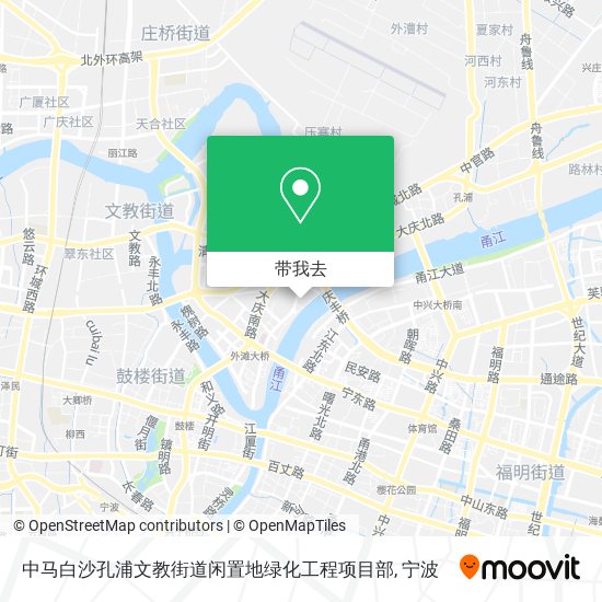 中马白沙孔浦文教街道闲置地绿化工程项目部地图