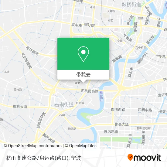 杭甬高速公路/启运路(路口)地图