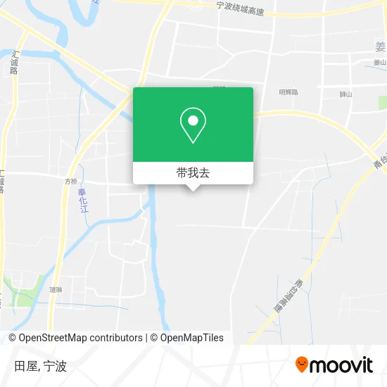 田屋地图