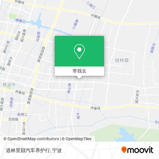 逍林景颢汽车养护行地图