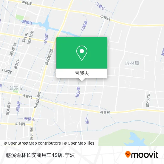 慈溪逍林长安商用车4S店地图