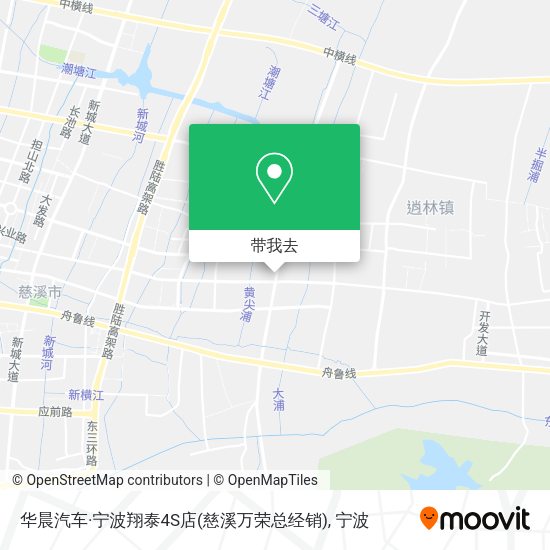 华晨汽车·宁波翔泰4S店(慈溪万荣总经销)地图