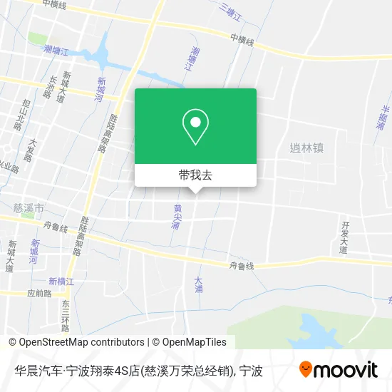 华晨汽车·宁波翔泰4S店(慈溪万荣总经销)地图
