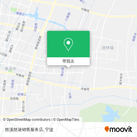 慈溪慈迪销售服务店地图