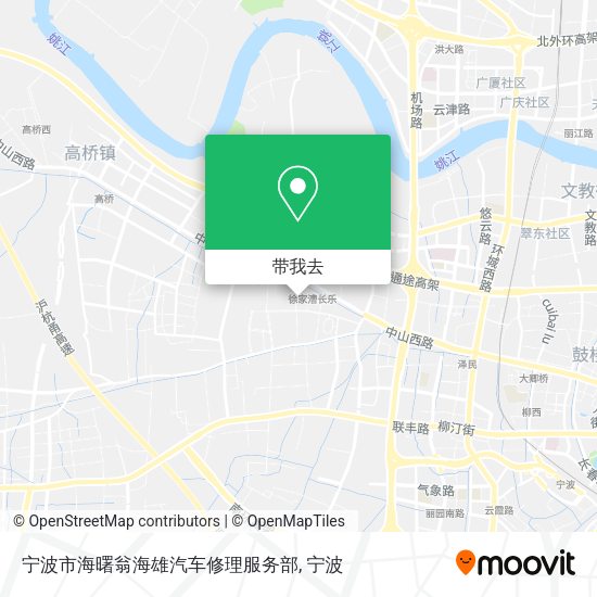 宁波市海曙翁海雄汽车修理服务部地图