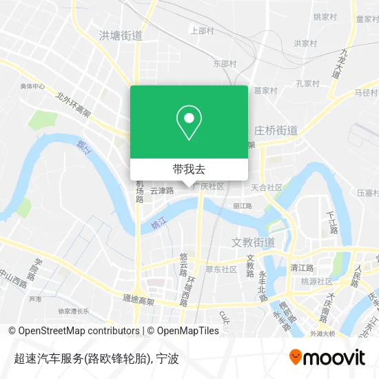 超速汽车服务(路欧锋轮胎)地图