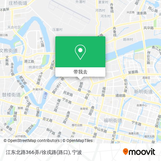 江东北路366弄/徐戎路(路口)地图