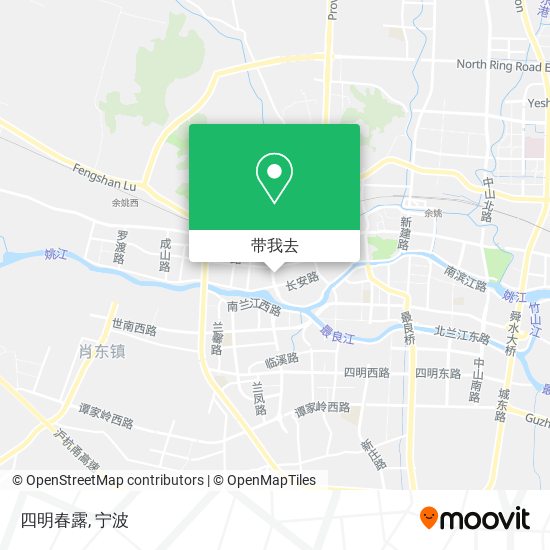 四明春露地图