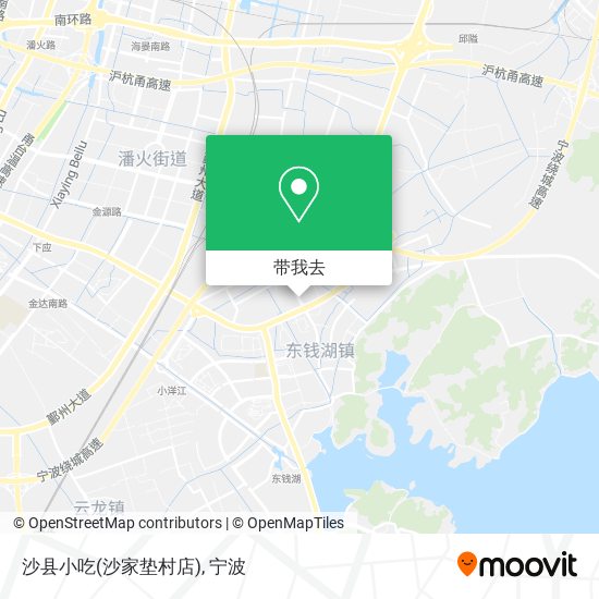 沙县小吃(沙家垫村店)地图