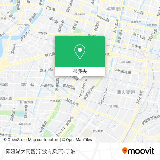 阳澄湖大闸蟹(宁波专卖店)地图