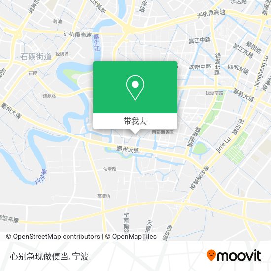 心别急现做便当地图