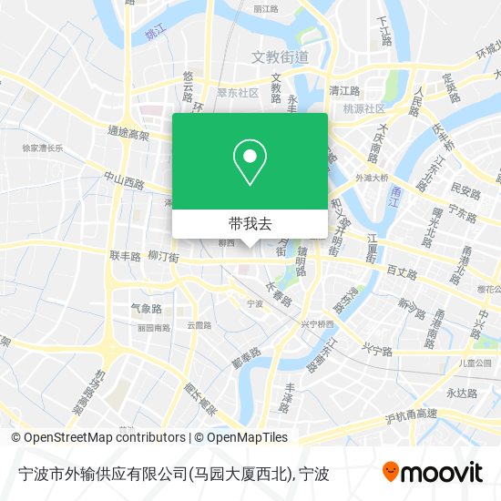 宁波市外输供应有限公司(马园大厦西北)地图