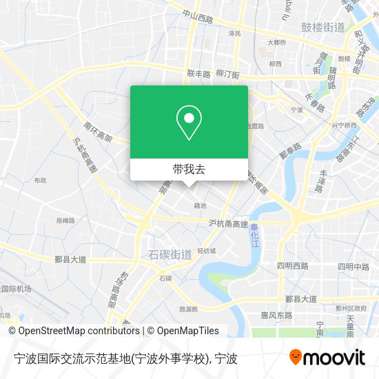 宁波国际交流示范基地(宁波外事学校)地图