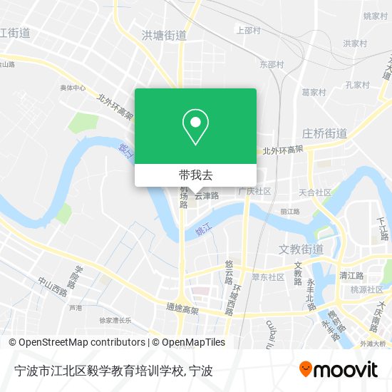 宁波市江北区毅学教育培训学校地图