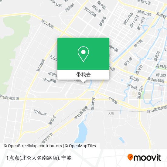 1点点(北仑人名南路店)地图