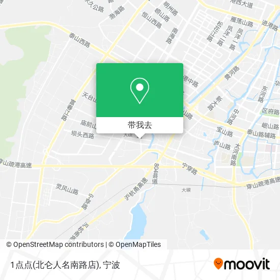 1点点(北仑人名南路店)地图