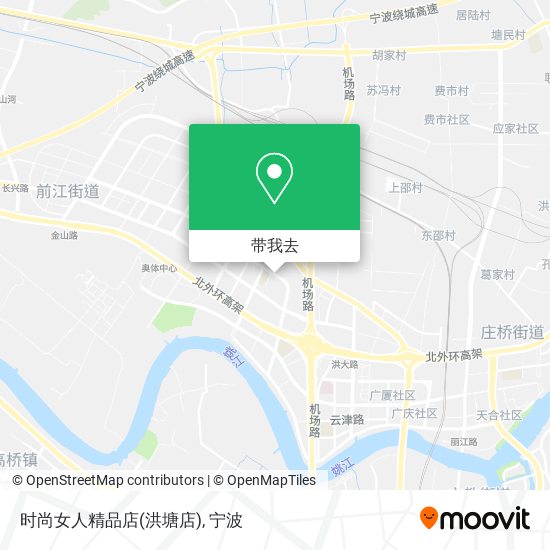 时尚女人精品店(洪塘店)地图