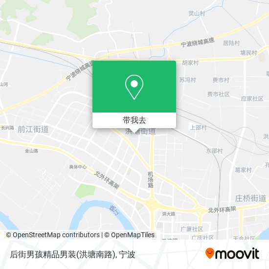后街男孩精品男装(洪塘南路)地图