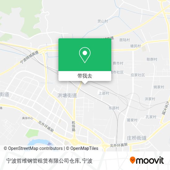 宁波哲维钢管租赁有限公司仓库地图
