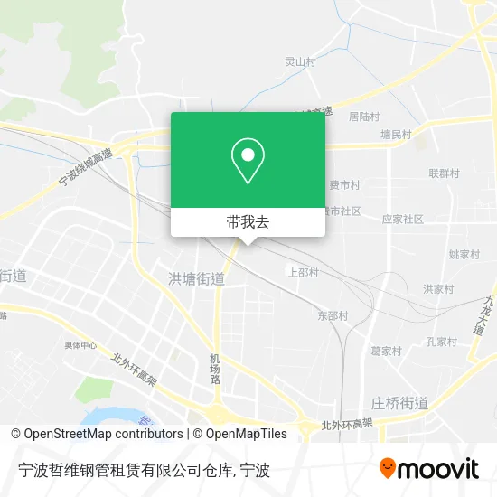 宁波哲维钢管租赁有限公司仓库地图