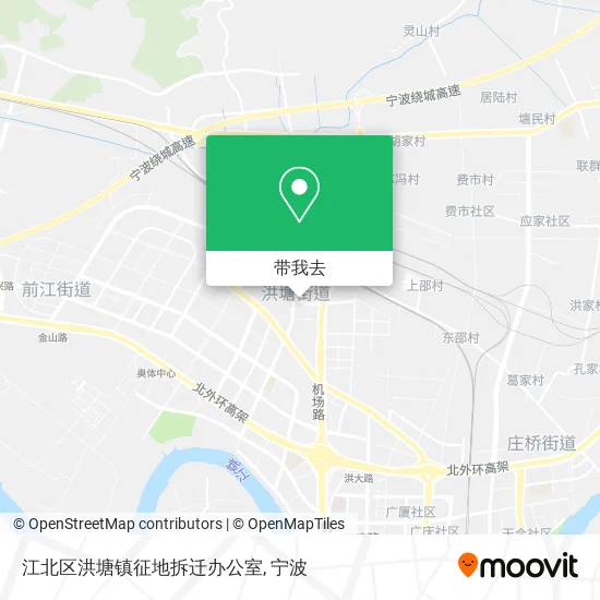 江北区洪塘镇征地拆迁办公室地图