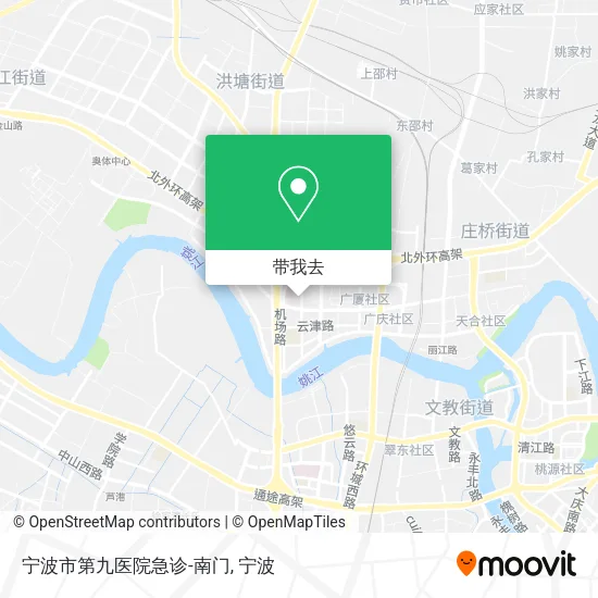 宁波市第九医院急诊-南门地图