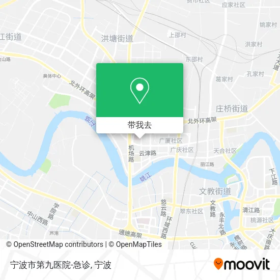 宁波市第九医院-急诊地图