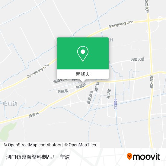泗门镇越海塑料制品厂地图