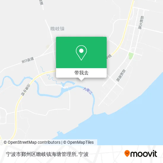 宁波市鄞州区瞻岐镇海塘管理所地图