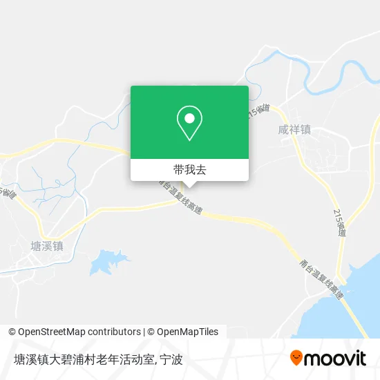 塘溪镇大碧浦村老年活动室地图