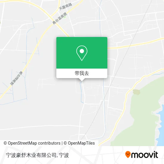 宁波豪舒木业有限公司地图