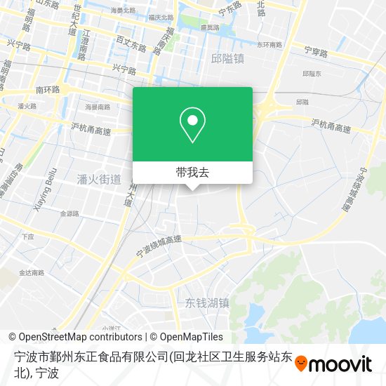 宁波市鄞州东正食品有限公司(回龙社区卫生服务站东北)地图