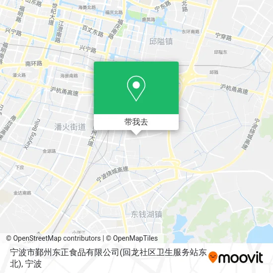 宁波市鄞州东正食品有限公司(回龙社区卫生服务站东北)地图