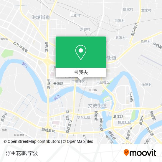 浮生花事地图