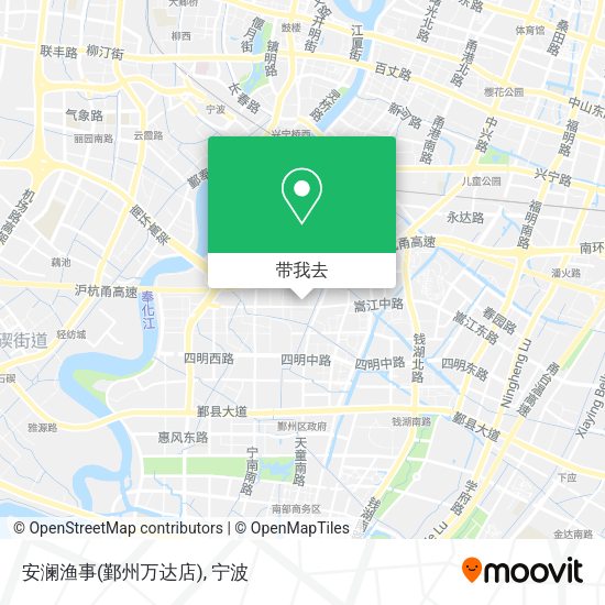 安澜渔事(鄞州万达店)地图