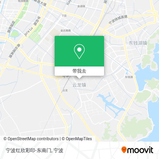 宁波红欣彩印-东南门地图