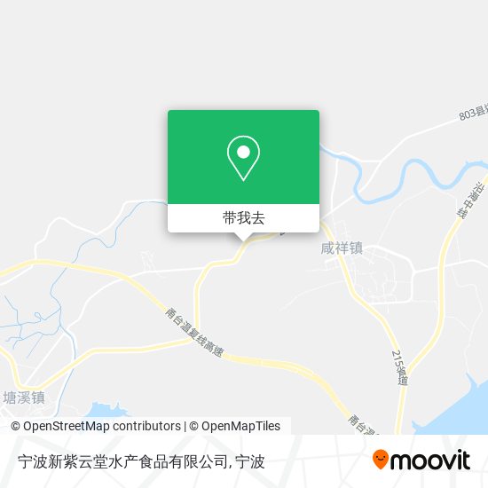 宁波新紫云堂水产食品有限公司地图