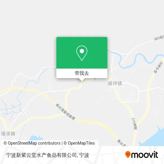 宁波新紫云堂水产食品有限公司地图