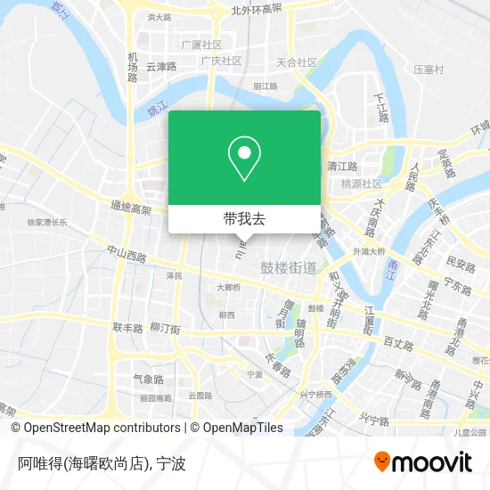 阿唯得(海曙欧尚店)地图