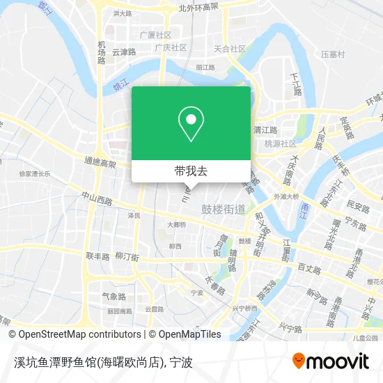 溪坑鱼潭野鱼馆(海曙欧尚店)地图