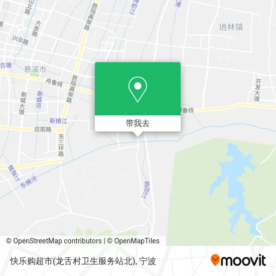快乐购超市(龙舌村卫生服务站北)地图