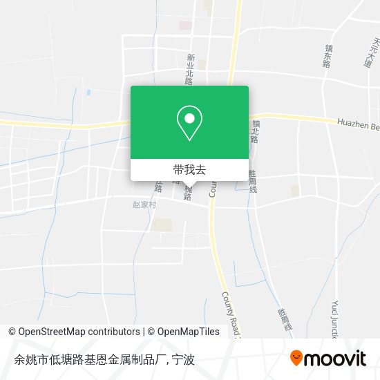 余姚市低塘路基恩金属制品厂地图