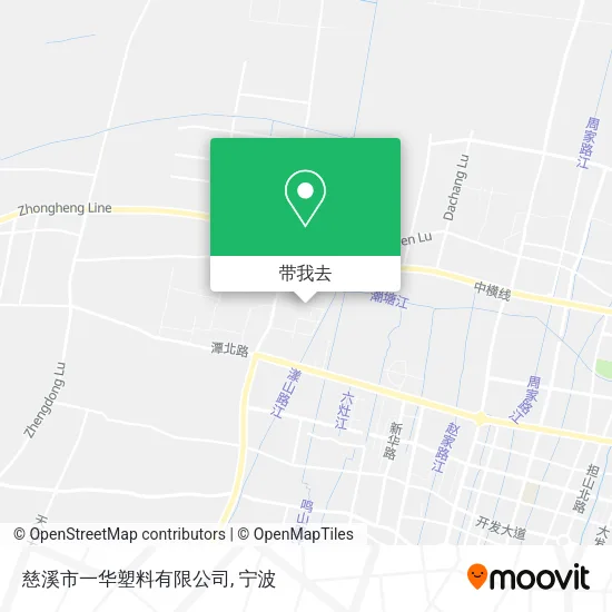 慈溪市一华塑料有限公司地图