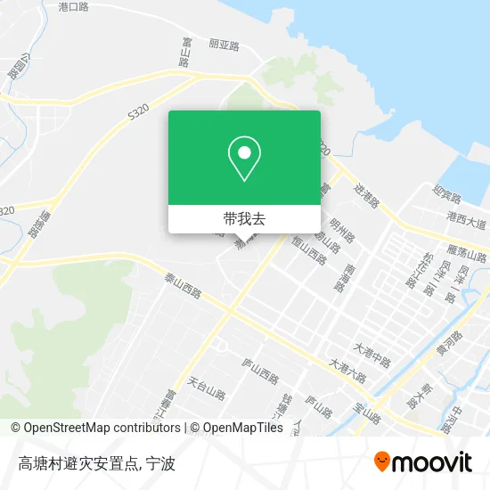 高塘村避灾安置点地图