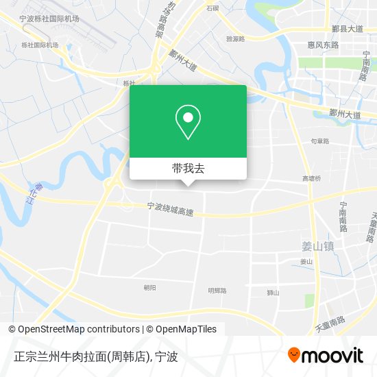 正宗兰州牛肉拉面(周韩店)地图