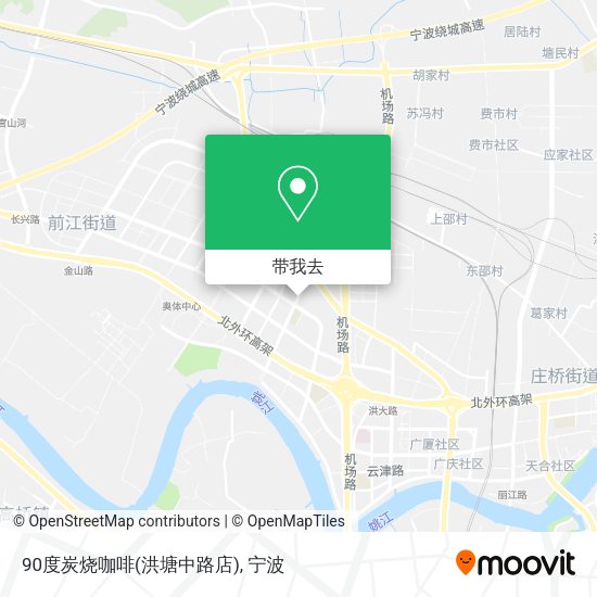 90度炭烧咖啡(洪塘中路店)地图