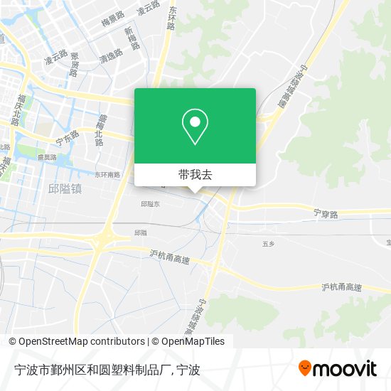宁波市鄞州区和圆塑料制品厂地图