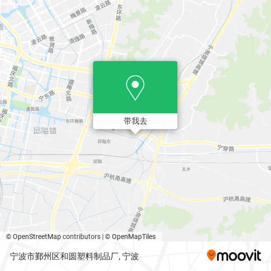 宁波市鄞州区和圆塑料制品厂地图