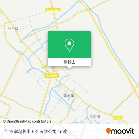 宁波掌起长丰五金有限公司地图